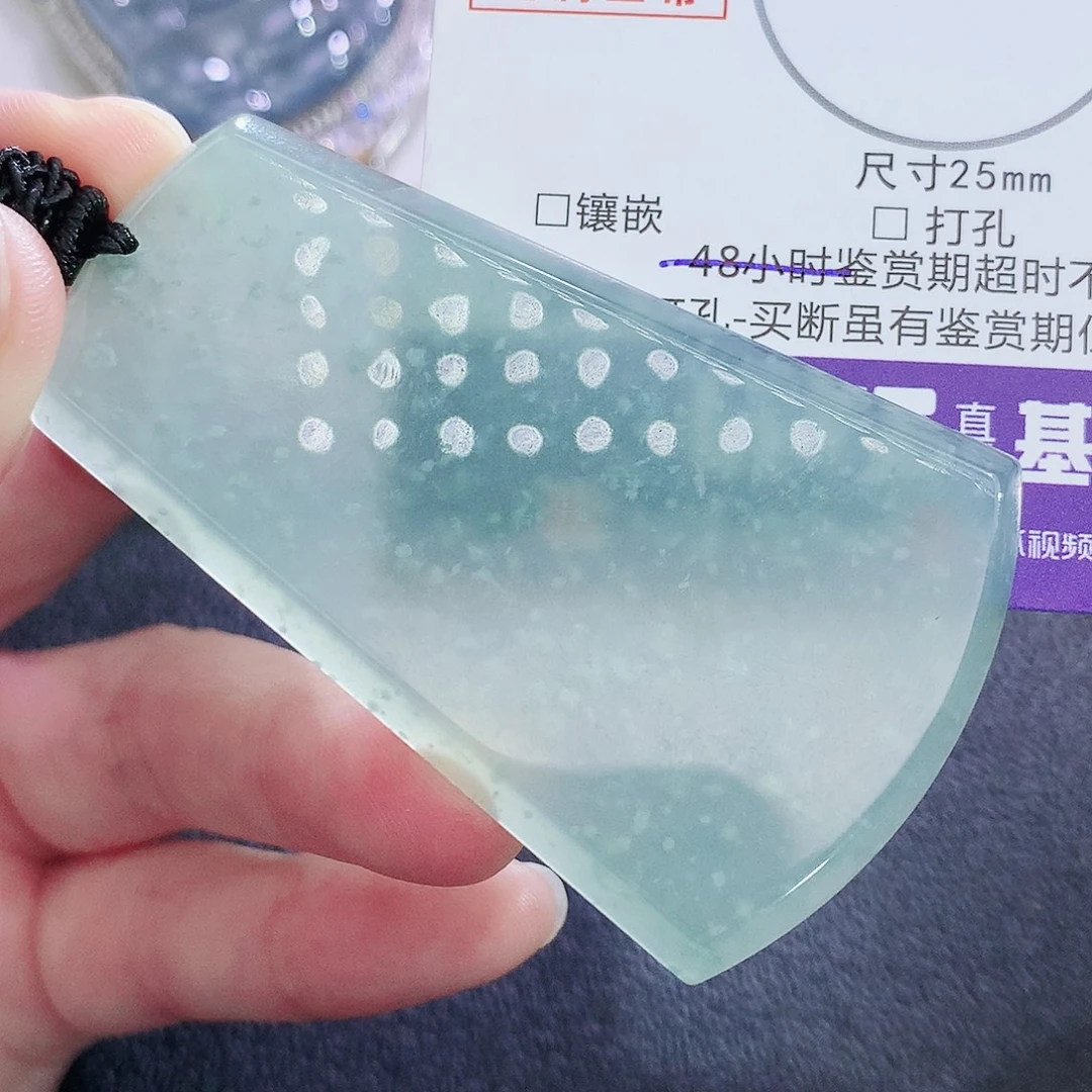 翡翠未镶嵌挂件翡翠