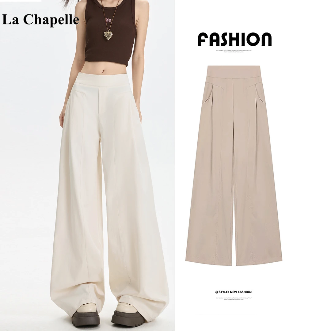 拉夏贝尔美式西装阔腿裤女夏季薄款2025新款高腰垂感直筒休闲裤子