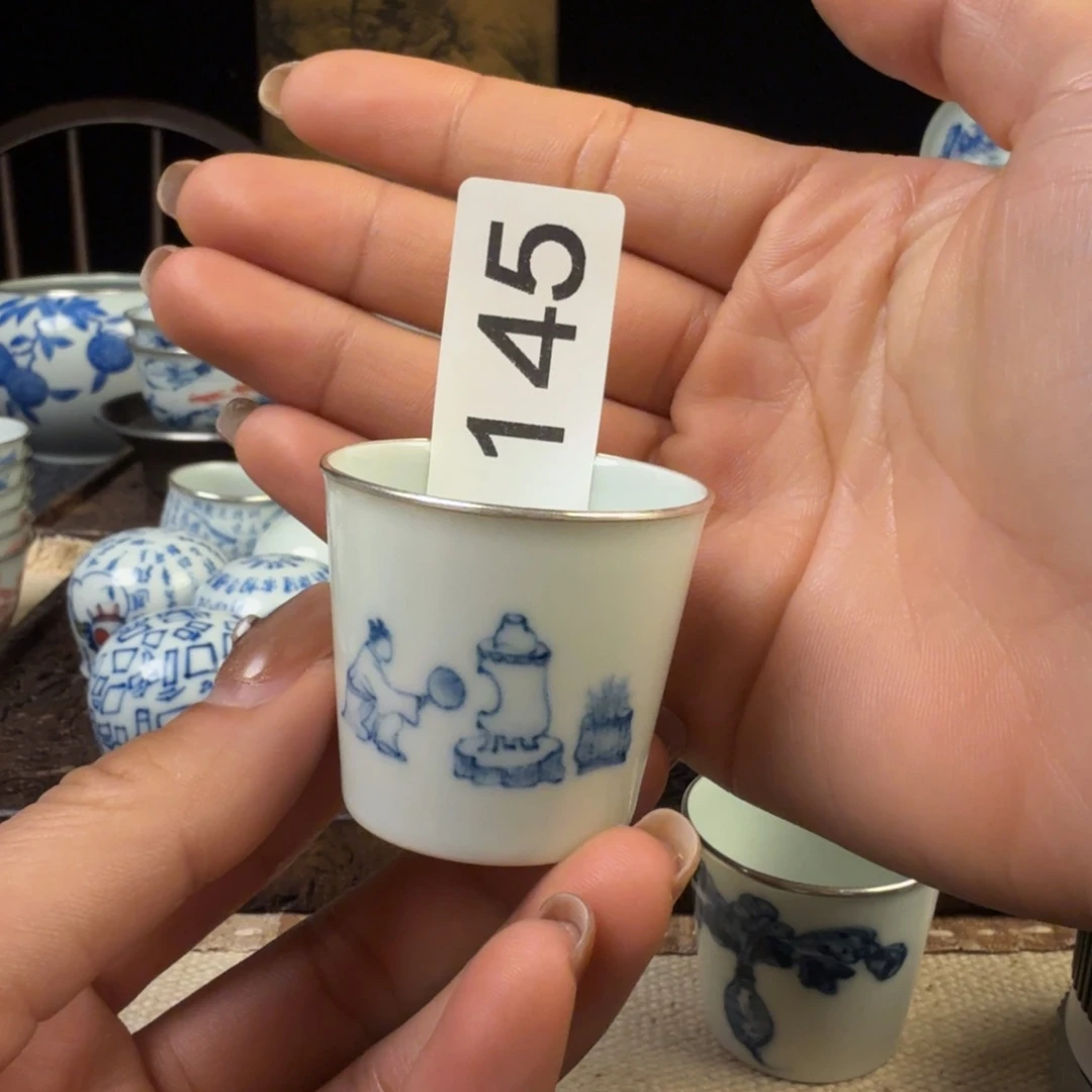 小***周杯11111111111111111111