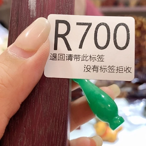 大叶紫檀（黑酸枝木类）700