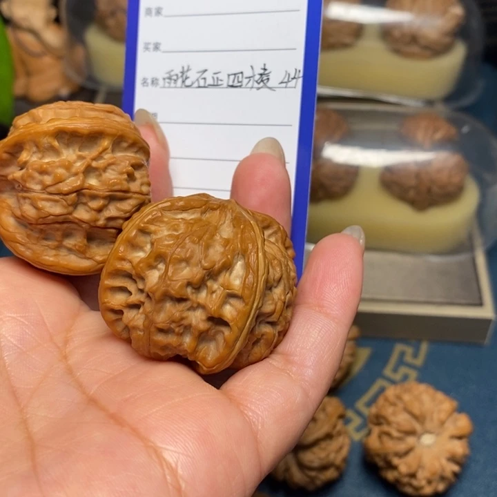 【闪购商品】文玩核桃把件蘭*王雨花石四棱