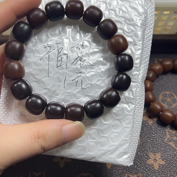 ༅***红菩提根/象牙果吊坠