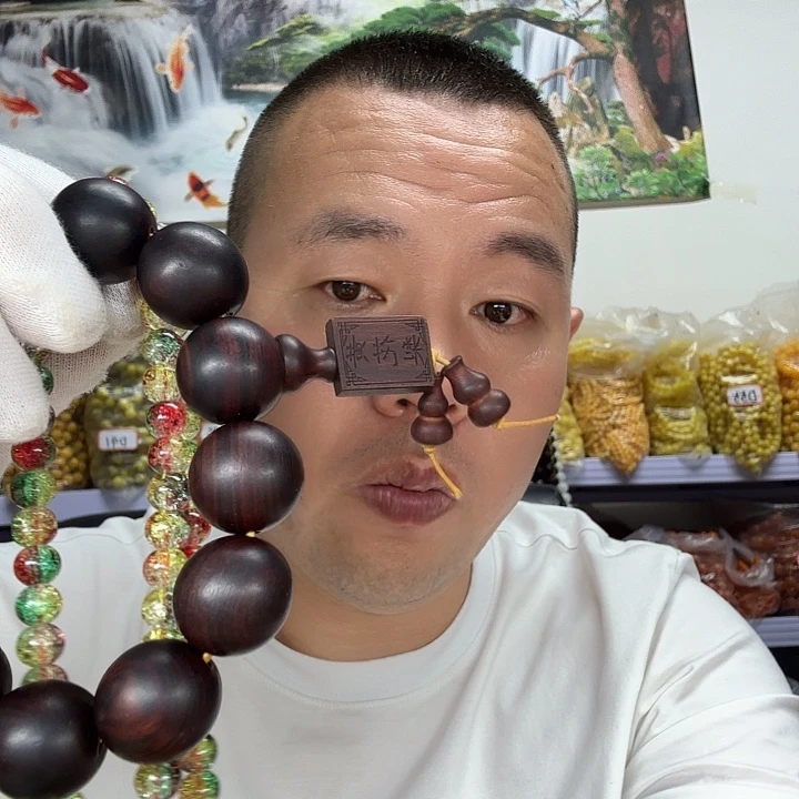 非洲紫檀（红花梨）215