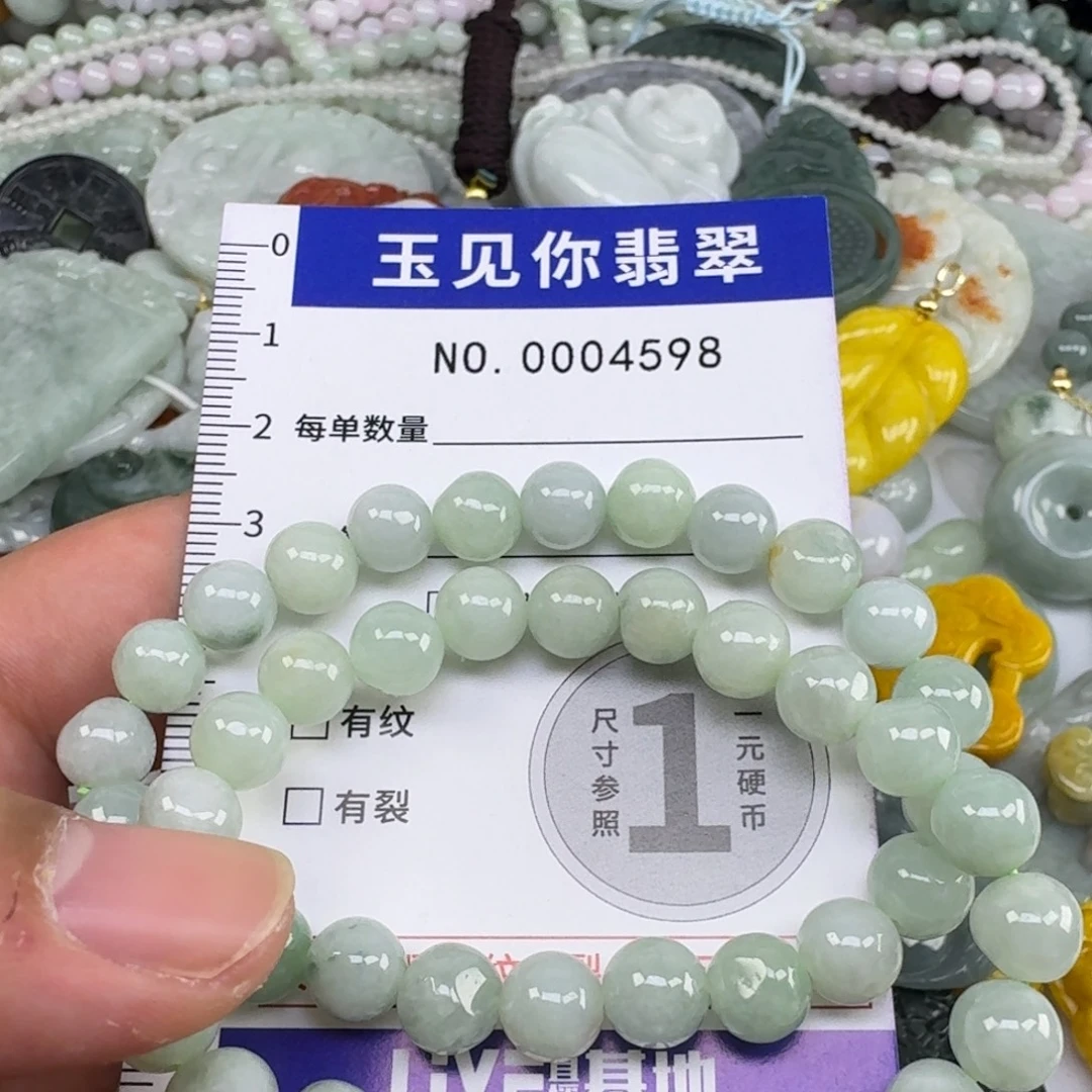 吃***！吊坠(不含链)未镶嵌翡翠