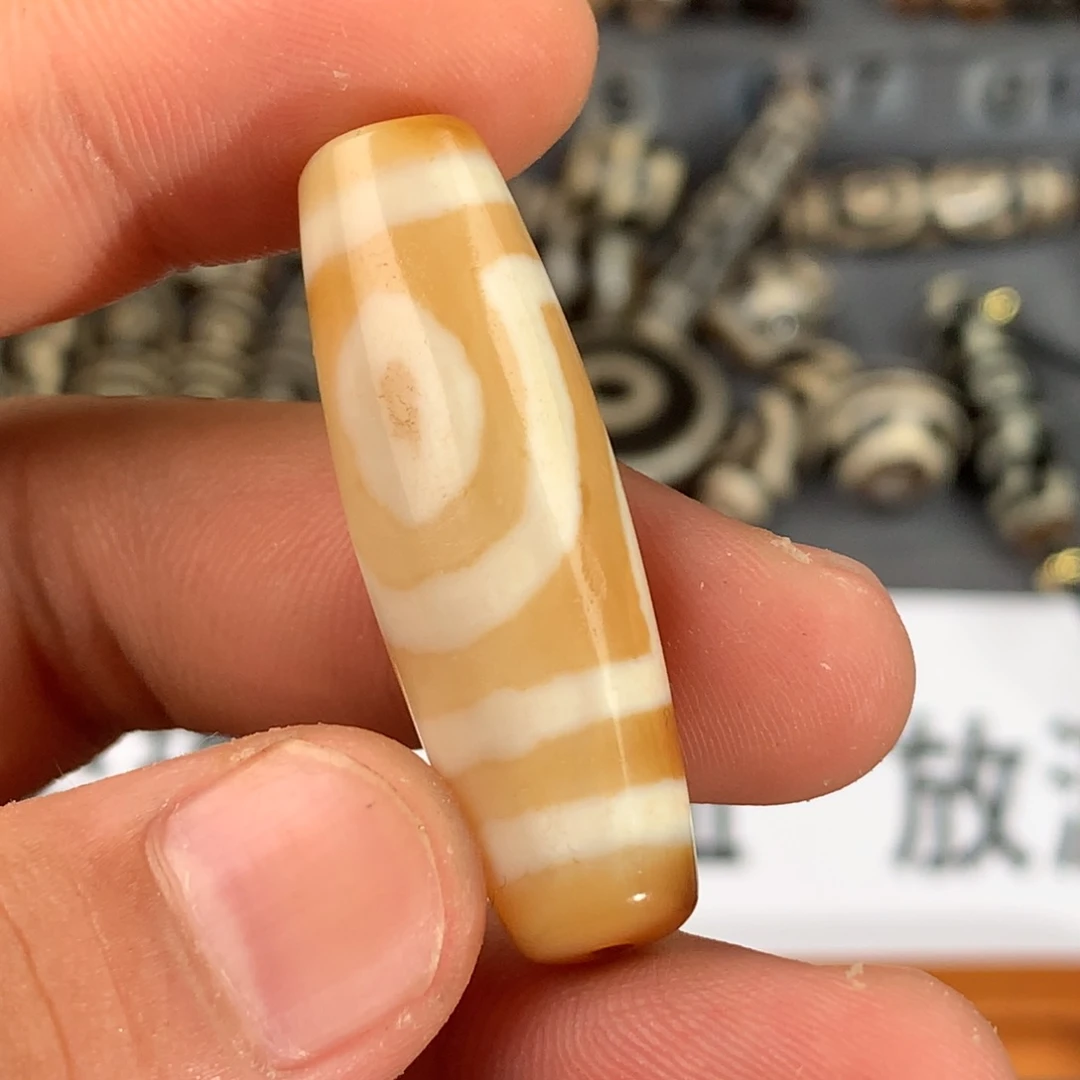S***7玛瑙/玉髓散珠两眼天珠