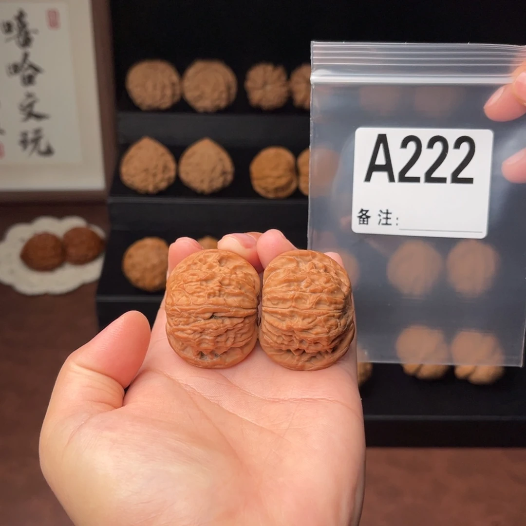 吊坠文玩核桃极品山地正磨