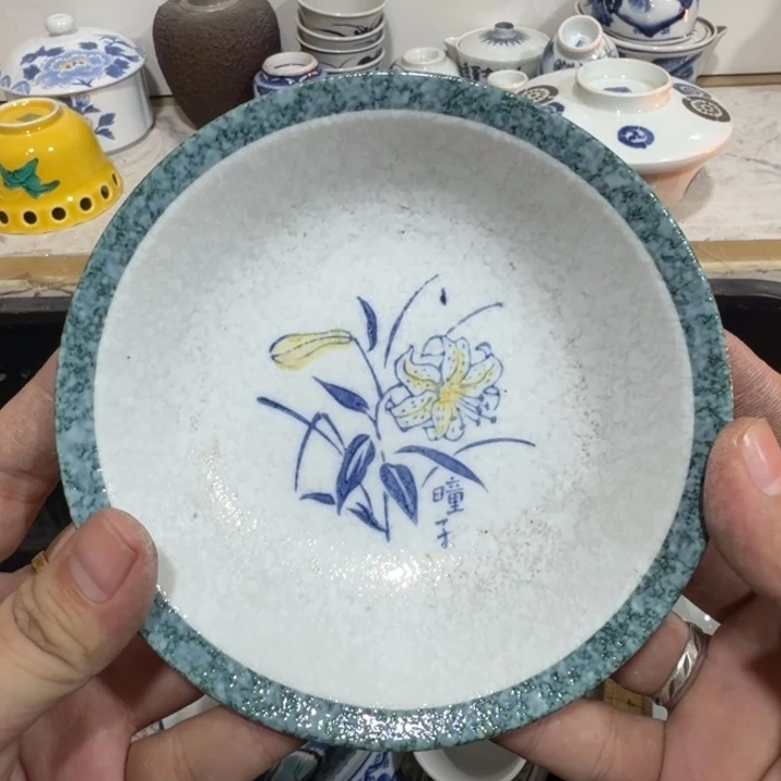 陶瓷推荐第二名20包邮