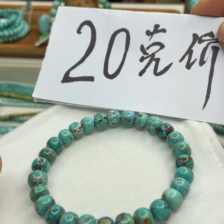绿松石未镶嵌珠宝