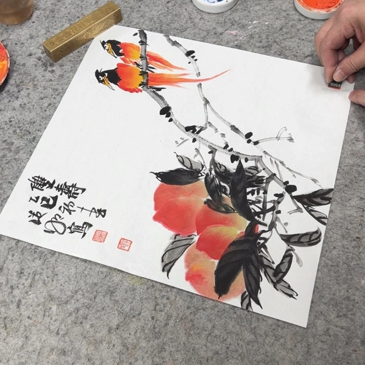 国画128888888888888888