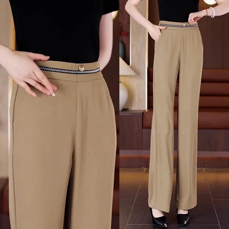 冰丝微喇裤女夏季薄款2024新款高腰显瘦喇叭裤垂坠感西装裤九分