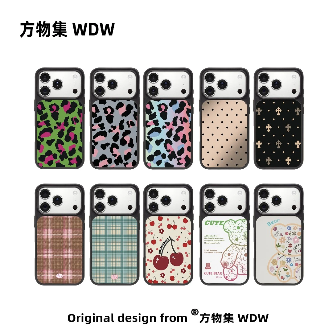 方物集WDW丨<炫彩豹纹>可磁吸适用iphone17鎏金黑边手机壳女款