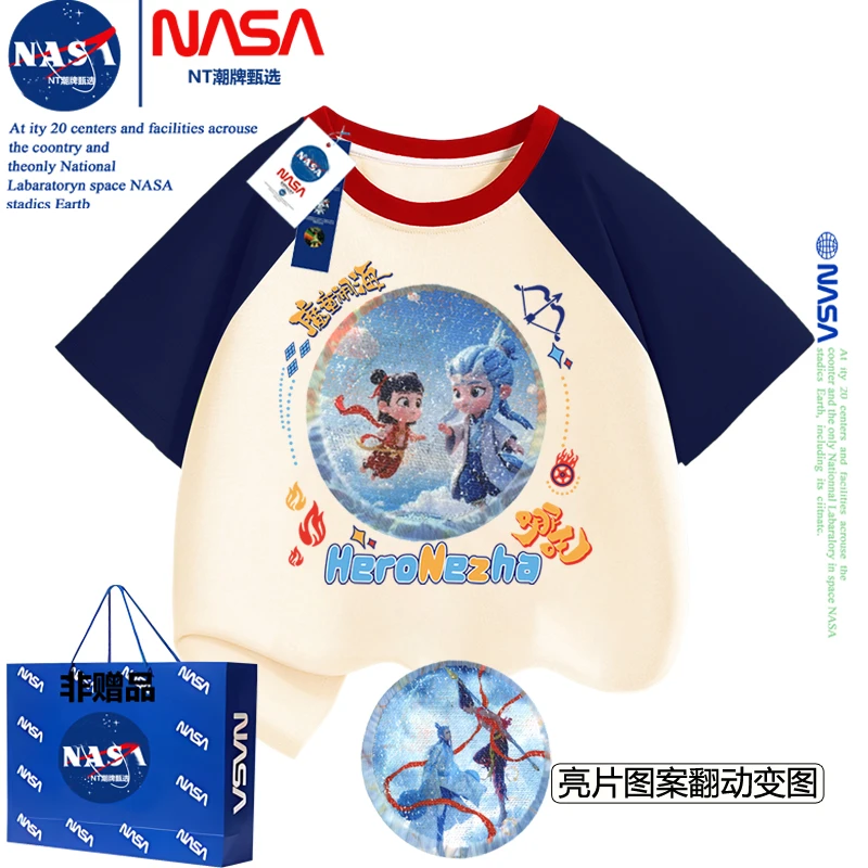 NASA哪吒酷帅男女童拼色纯棉短袖t恤变脸亮片熬丙新款夏季上衣服