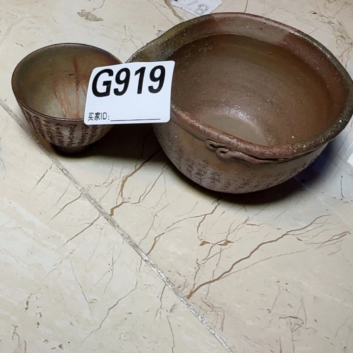 焦***达备前烧作品备前烧作品
