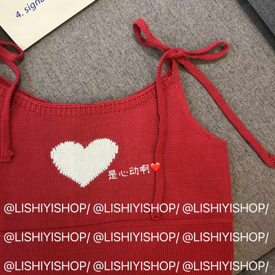 【南法假日】爱心系绳针织吊带显瘦百搭叠穿背心上衣 9353