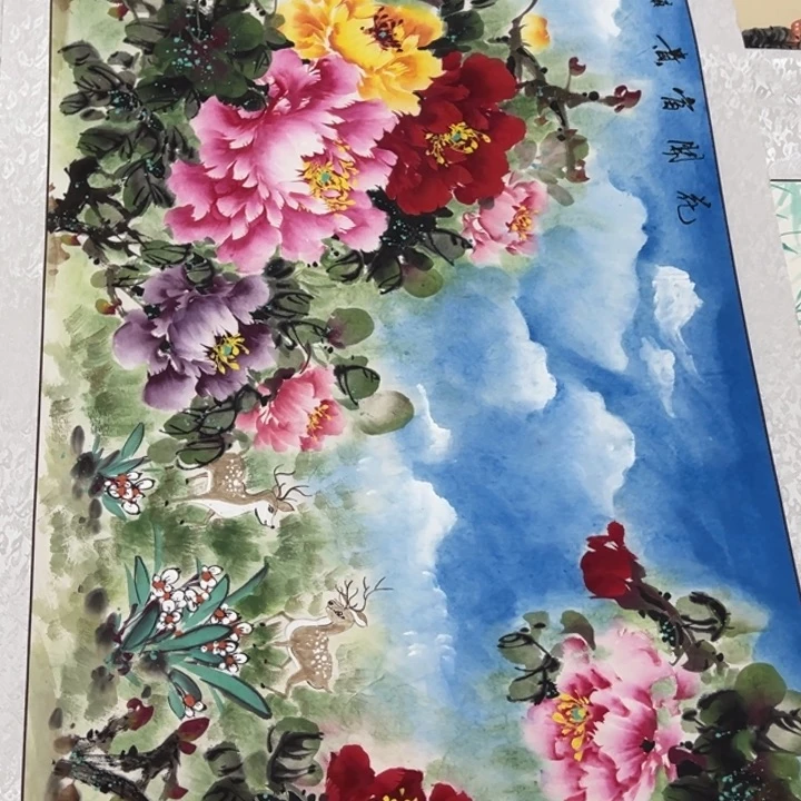 竖款福利待遇也不错