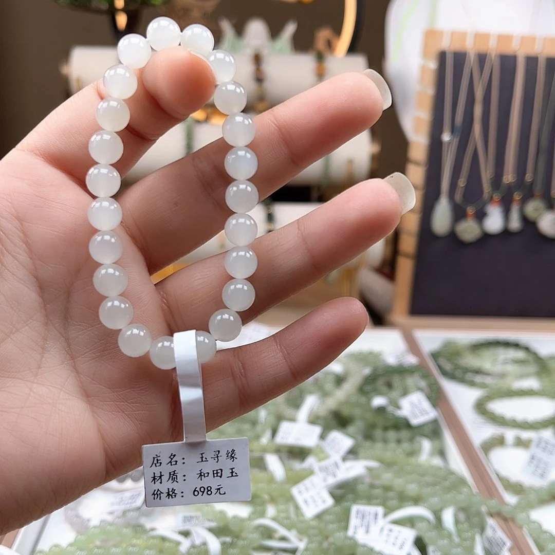 和田玉手串未镶嵌?***?