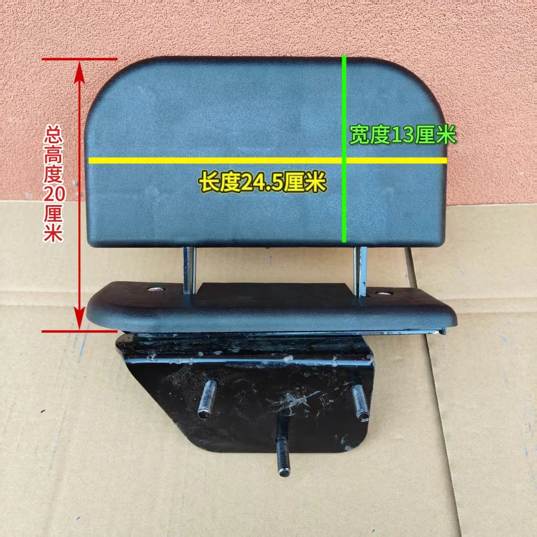 东方红副驾驶座椅，拖拉机配件驾驶室副座椅，专用副座椅塑料方便