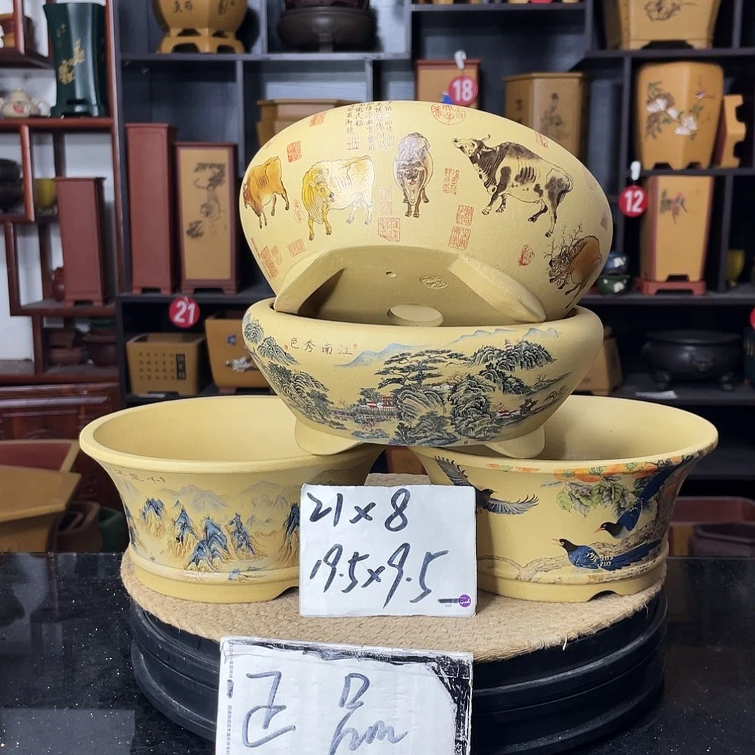 紫砂花盆-婉秋紫砂