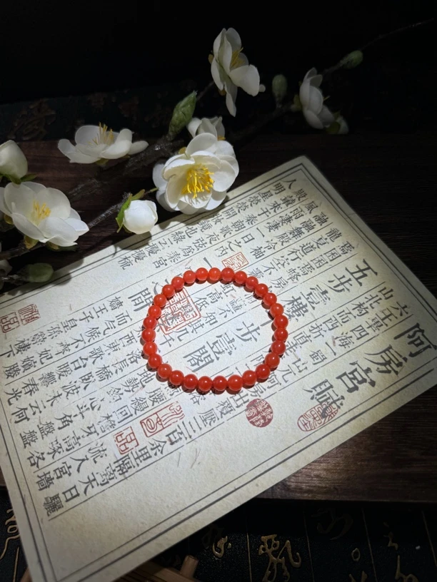 A14南红保山杨柳樱桃红手串