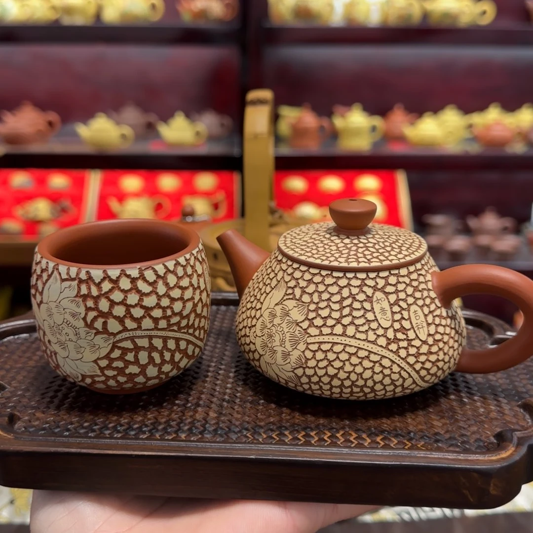 【闪购商品】紫砂茶壶冰晶莲花