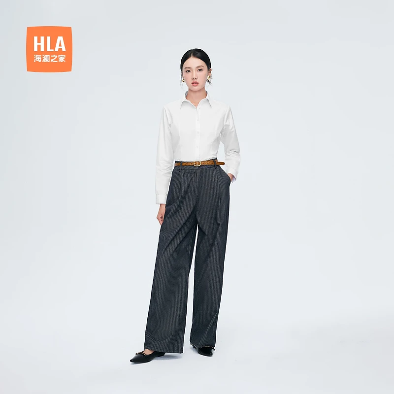 【海澜之家】HLA海澜之家长袖正装衬衫2024春夏新纯色白衬衣女装