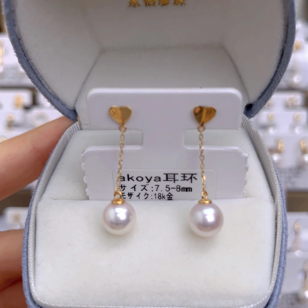 18K金镶嵌海水珍珠耳饰