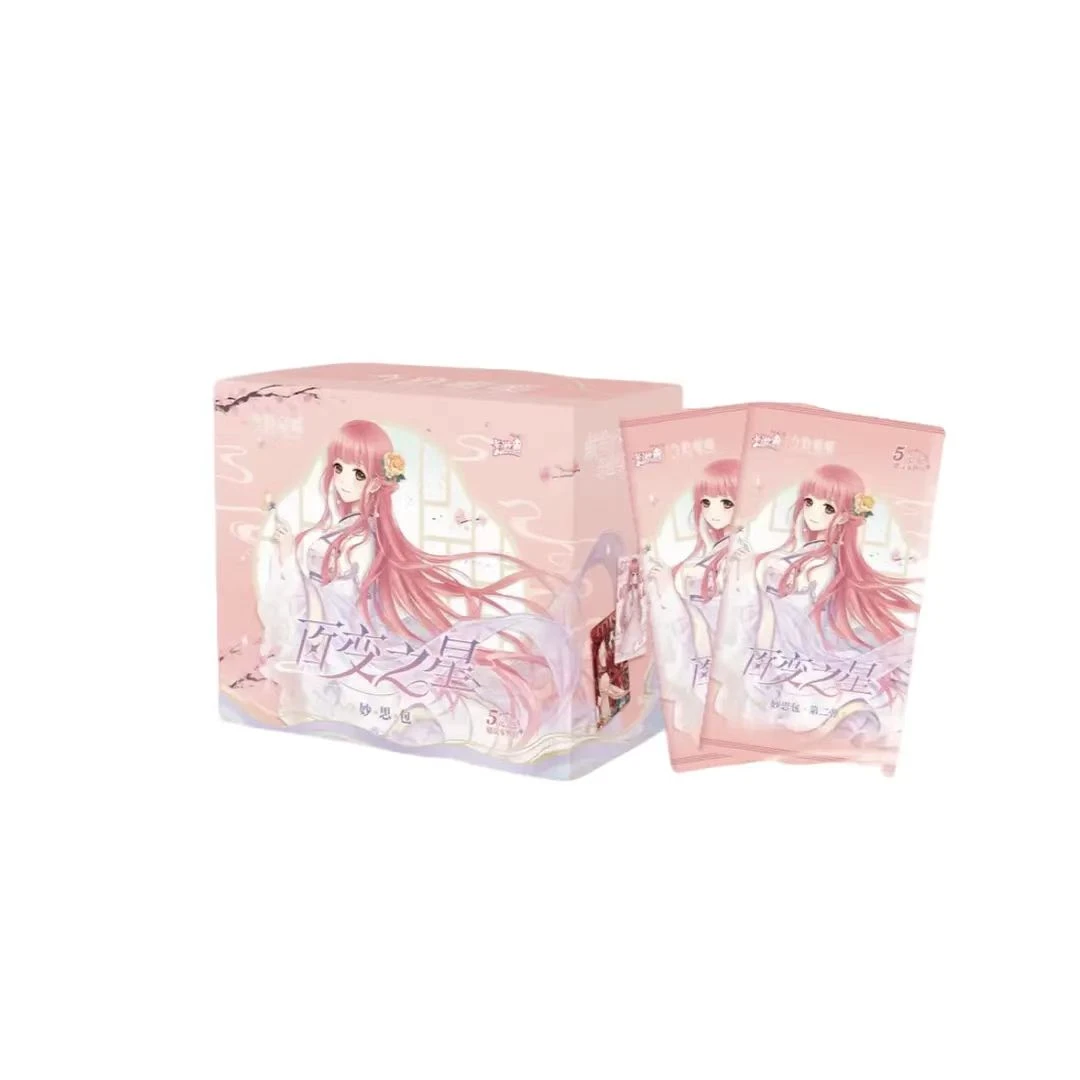 卡游【玩法合集】奇迹暖暖百变之星妙思包第二弹收藏卡牌盲盒【代拆】