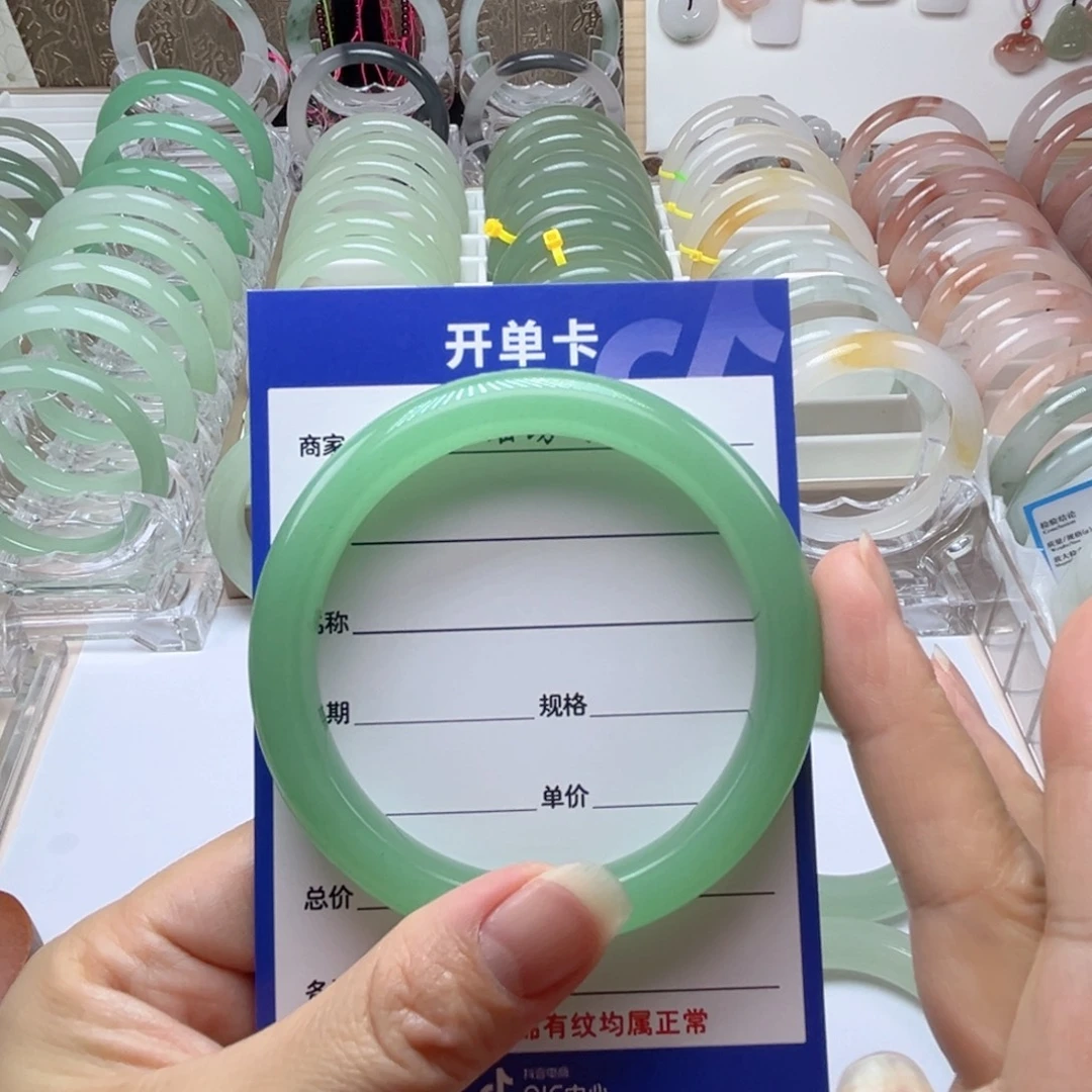 凌***菜东陵石未镶嵌手镯
