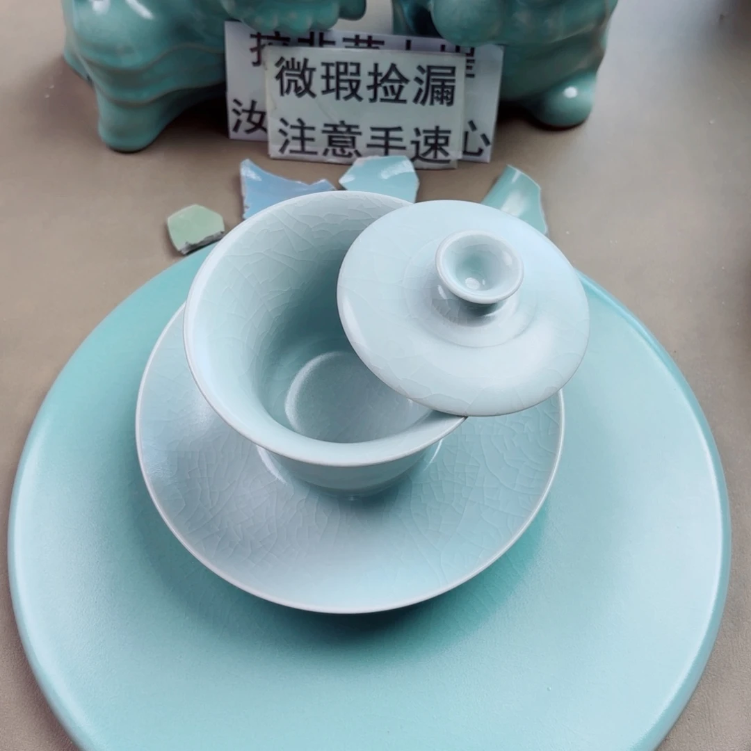 柒***丶瓷片与王同行，汝你所愿