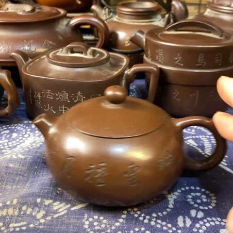 桂***茶壶紫砂紫砂紫砂紫砂紫砂紫砂紫砂紫砂