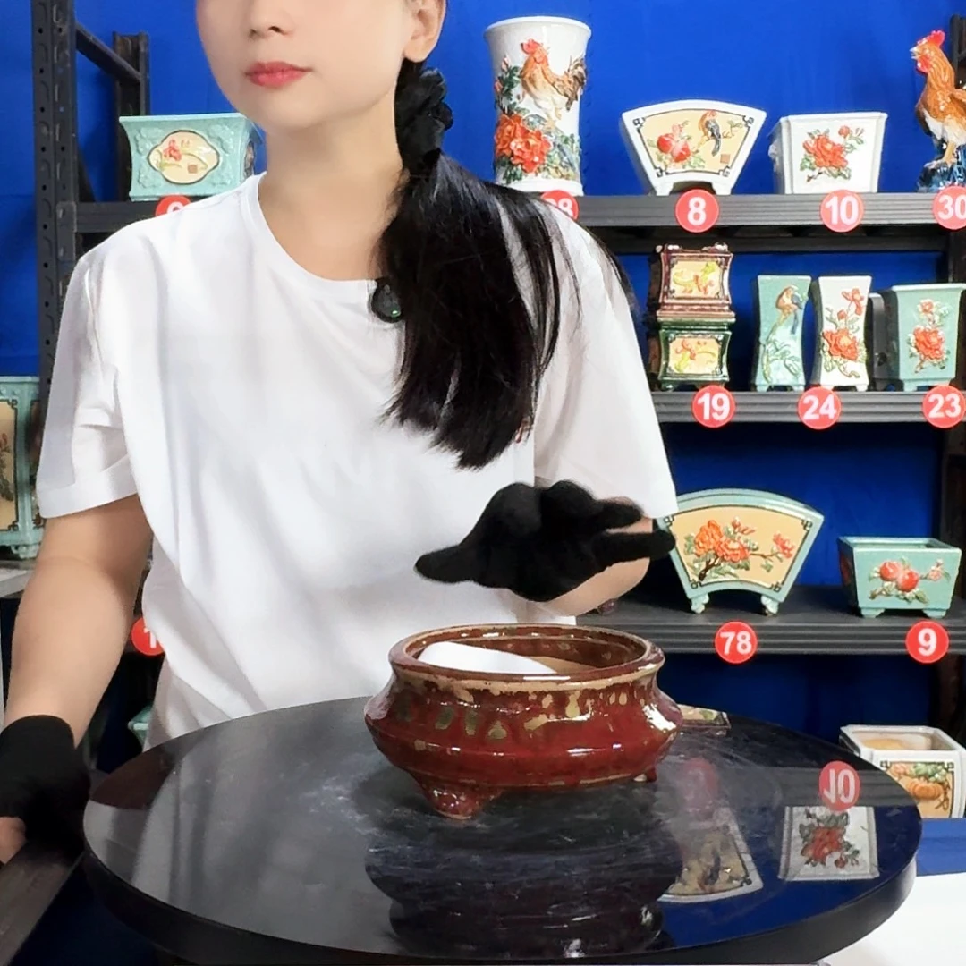 7597石湾瑕疵外口13深度4