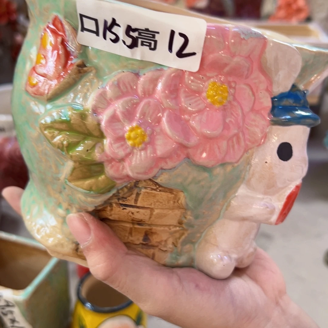 满20米包邮发货爱退款