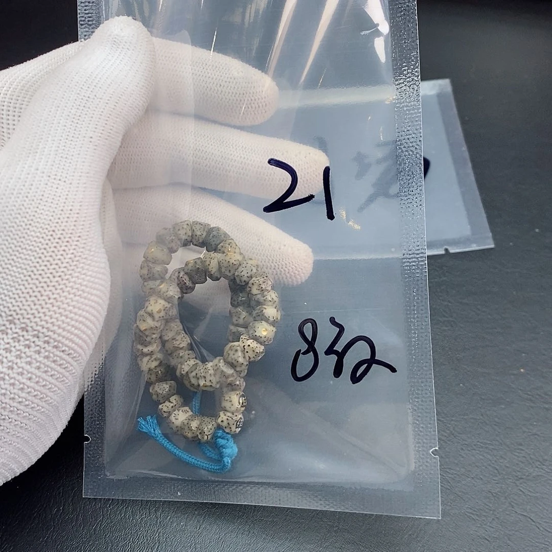 吊坠星月菩提星月