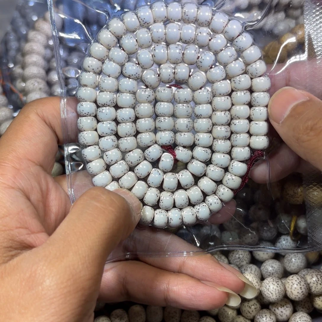 星月菩提手串原生态8*6