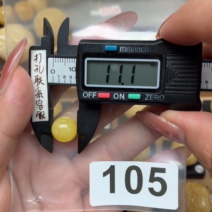 裸石琥珀未镶嵌蜜蜡