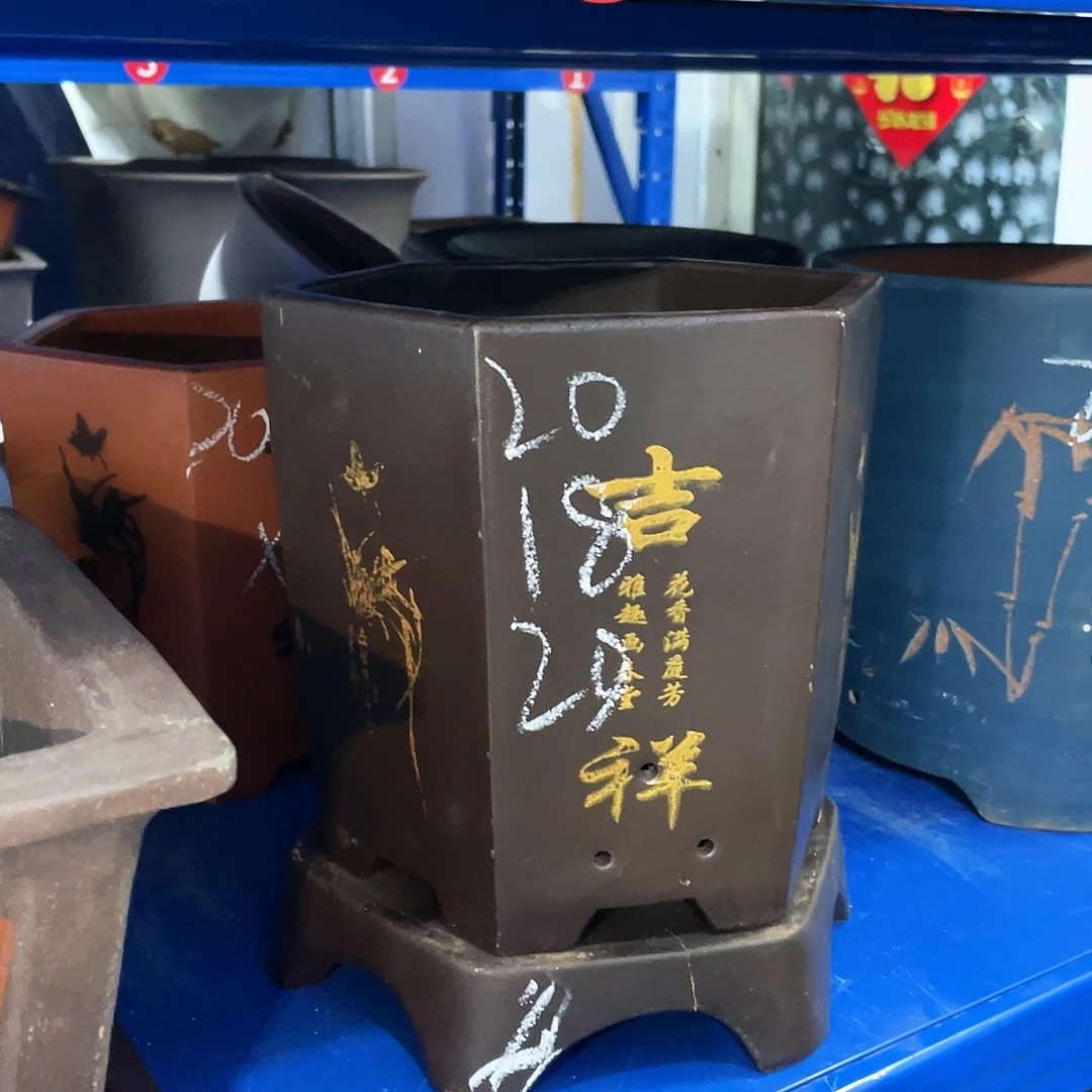 棕色如意六方小加托