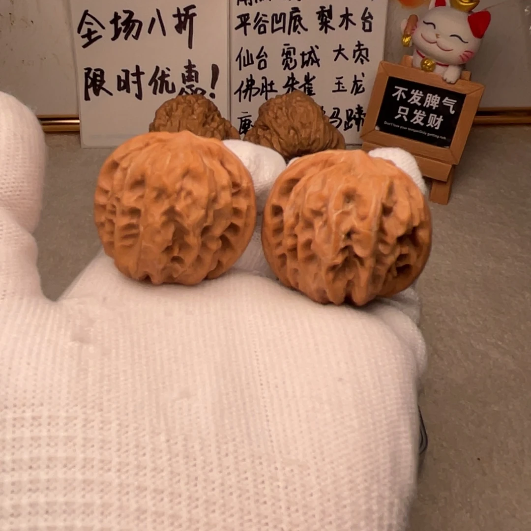 吊坠文玩核桃塔寺元宝