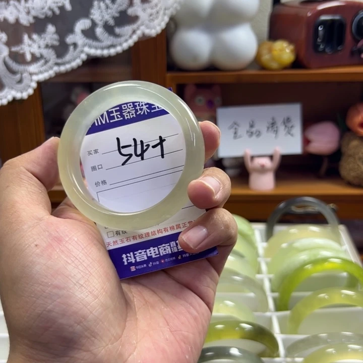 蛇纹石玉未镶嵌手镯440