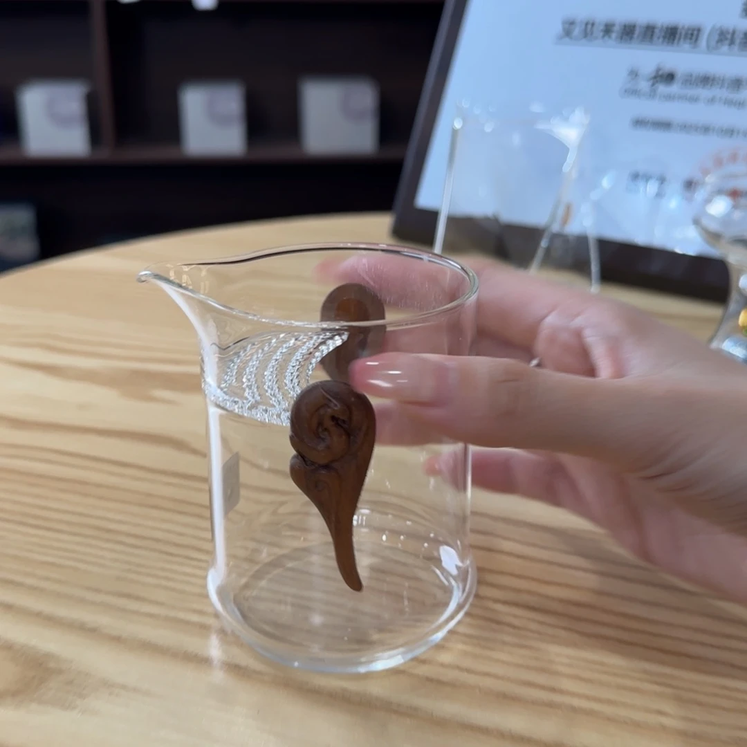 禾器云础公道杯……