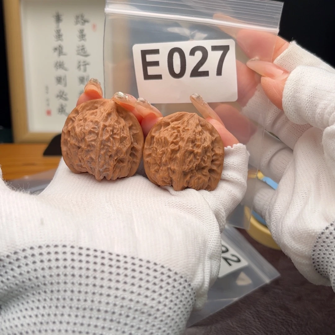 文玩核桃把件37关沟元宝e027