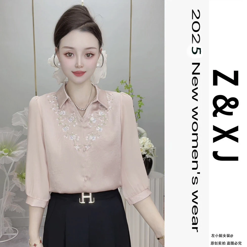 翻领刺绣缎面七分袖衬衫V领女夏季新款百搭显瘦气质设计感上衣