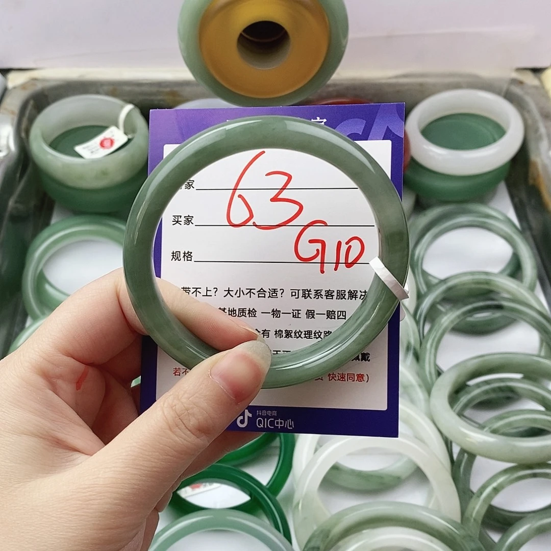 柳***叶石英质玉（金丝玉）未镶嵌手镯