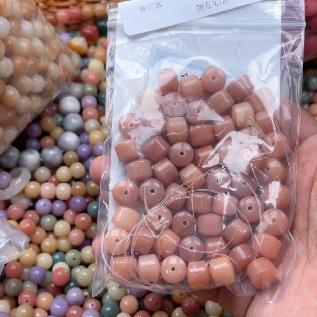 白玉菩提吊坠琴**兰C/11/55粉金轮