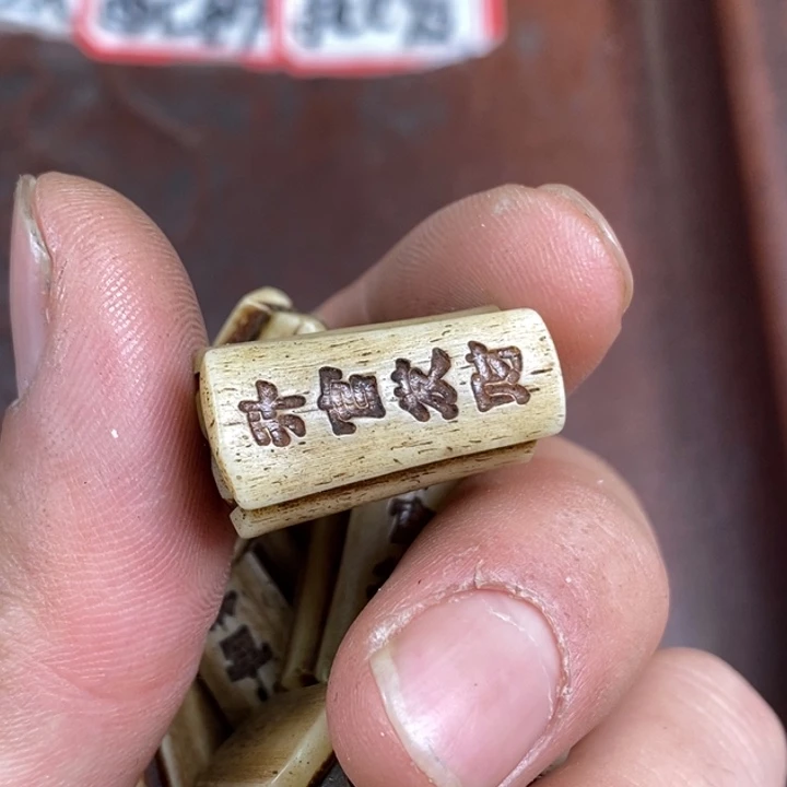 手串/手链驼骨配饰92