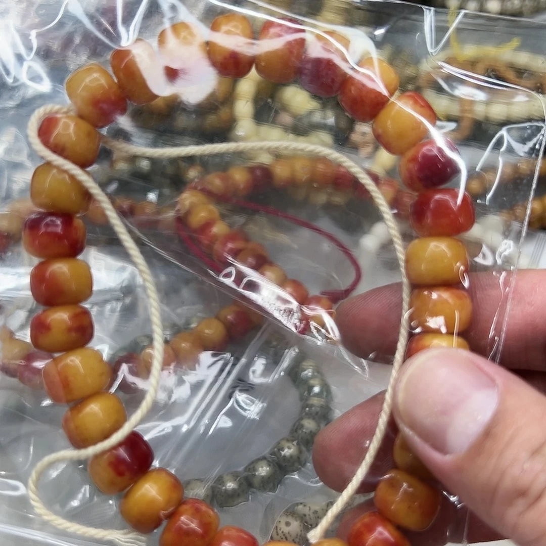 牛骨手串/手链75牛骨红黄手持1.2有粽裂