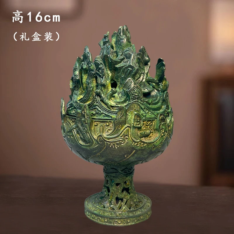 （博山炉）仿古做旧茶道香薰炉盘香香炉家用室内桌面摆件