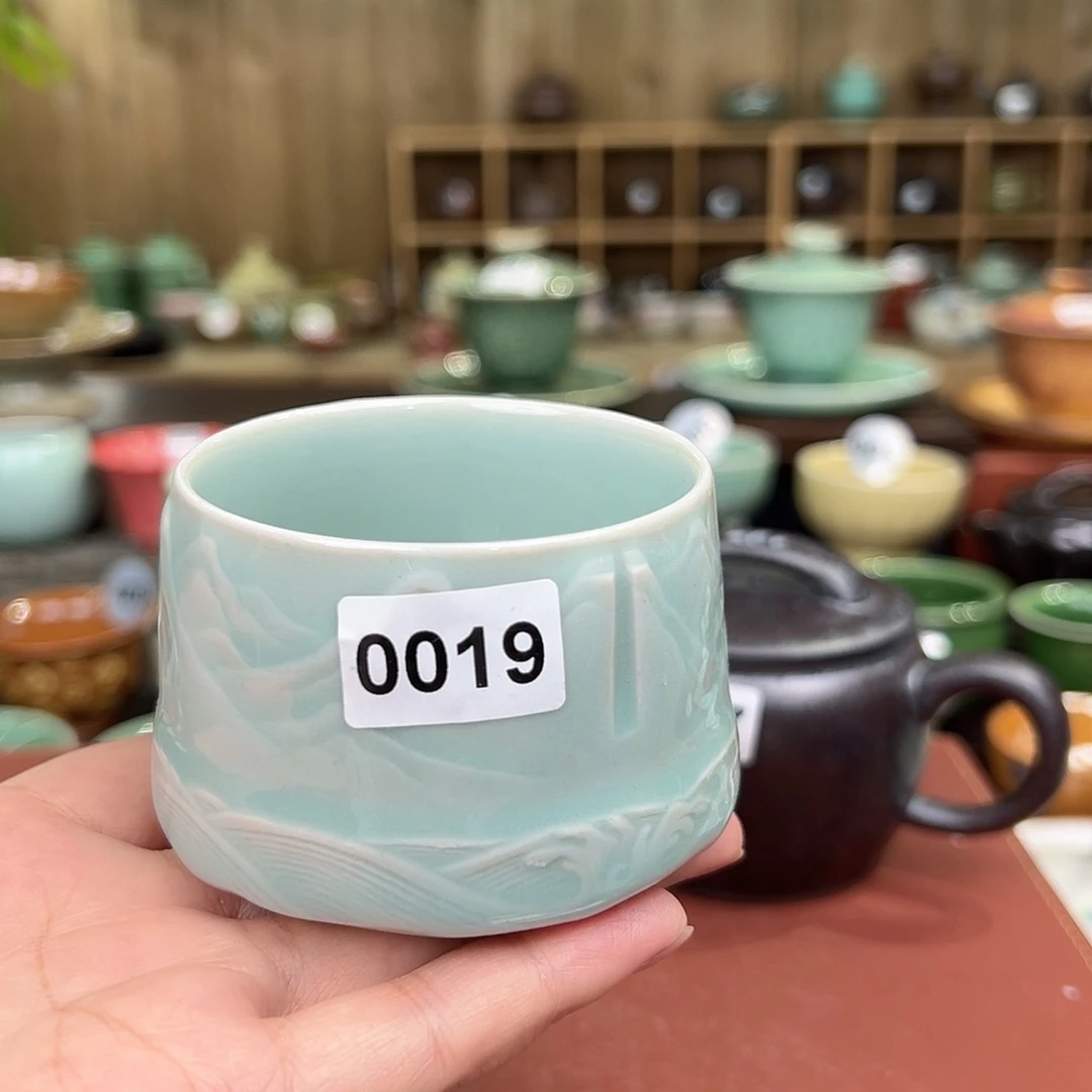 龙泉敬悦青瓷品茗杯