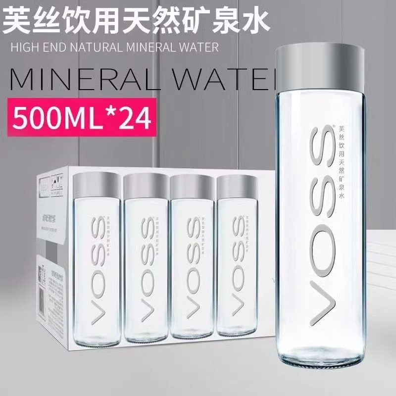 VOSS芙丝高端饮用水PET包装天然矿泉水500ml*24瓶XQ碱性矿泉水