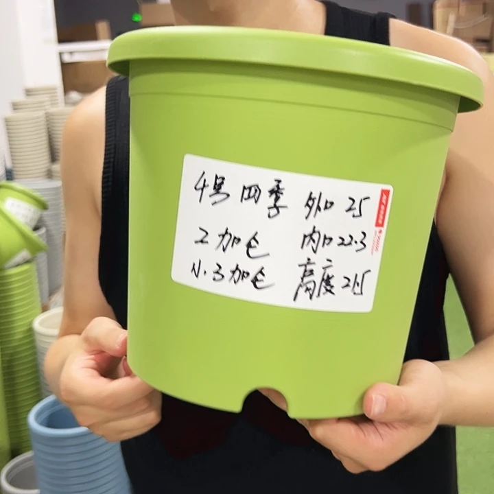 特价4号口25高21.5白色无托8只