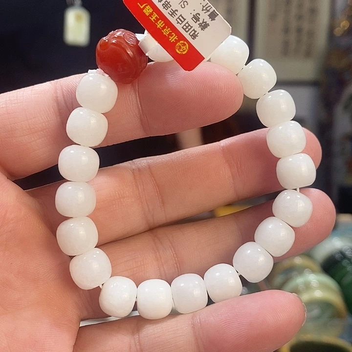 手串未镶嵌和田玉